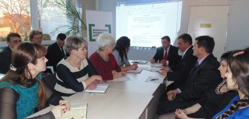 Підбито підсумки роботи