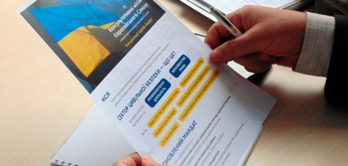 Європейським колегам розповіли про роботу центрів з надання безоплатної правової допомоги на Закарпатті