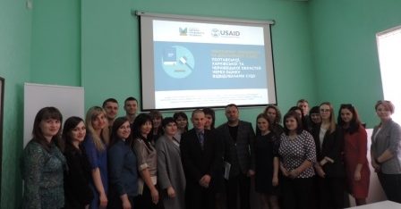 Які здобутки системи БПД та перспективи у подальшій діяльності  говорили під час наради у Полтаві