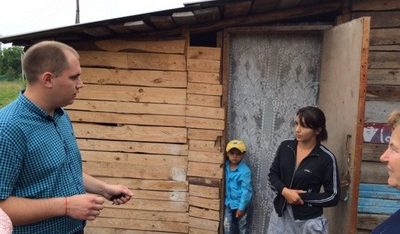 Інформаційний захід для осіб ромської національної меншини