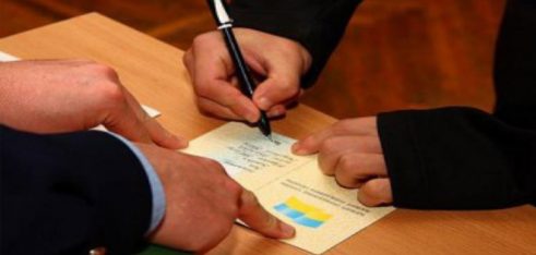 Умови прийняття до громадянства України: консультація фахівця