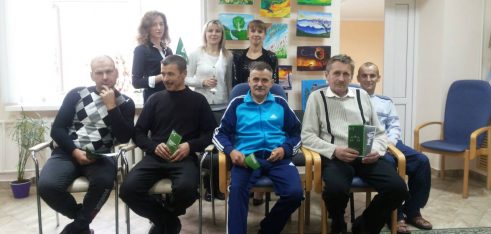 Інформування учасників АТО у Волинському обласному госпіталі  ветеранів війни