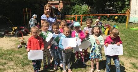 Як у Полтаві про права дітей інформували