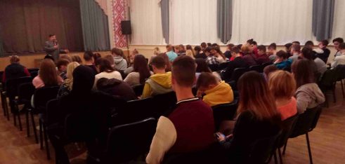 Тренінг для учнів вищого професійного училища будівництва і дизайну