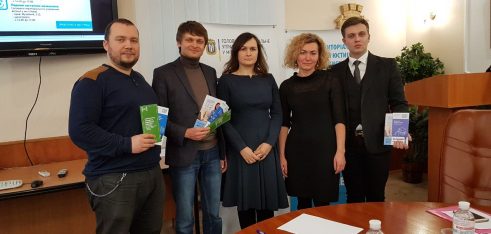 Благодійна акція «Ми не байдужі, ми можемо допомогти»