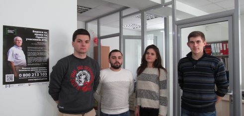 Екскурсія для студентів Київського університету ім. Бориса Грінченка