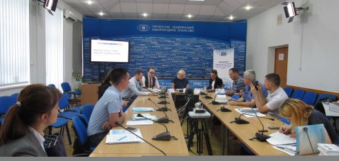 В столиці представили звіт «Права людини і поліція – 2017»