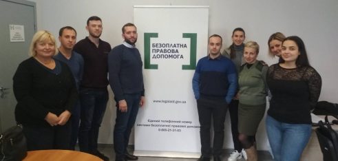 У Києві відбувся тренінг, присвячений роботі з особами, які постраждали від домашнього насильства