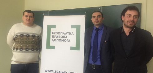 Лекція для студентів Національного університету біоресурсів і природокористування України