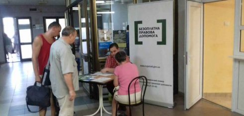 Відбулось відкриття дистанційного консультаційного пункту на базі Комунального некомерційного підприємства «Центр первинної медико-санітарної допомоги №2» Дарницького району міста Києва