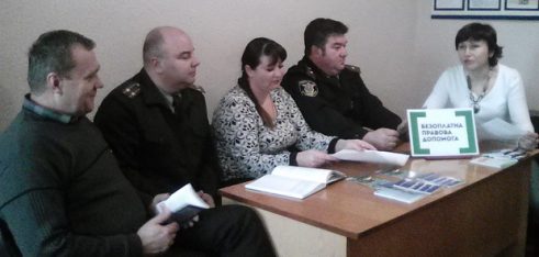 У Липовій  Долині відбулася зустріч із представниками сектору з питань пробації