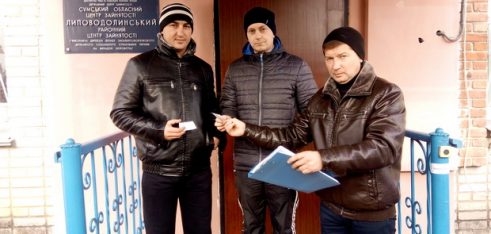 Семінар на базі Липоводолинського районного центру зайнятості