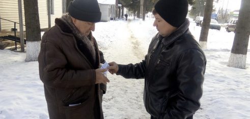 У Липовій Долині стабільно інформують громадян про безоплатну правову допомогу просто на вулицях