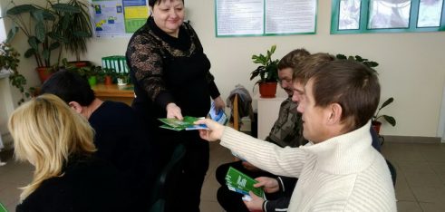 Правовпросвітницька зустріч у Недригайлові