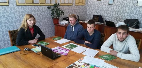 Інформаційно-правові уроки для студентства