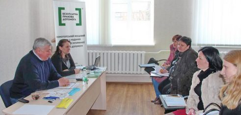 Підсумки роботи в I кварталі обговорили в Конотопі з начальниками бюро