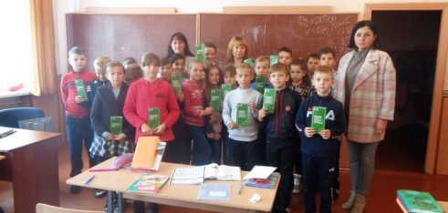 “Ми проти насильства”