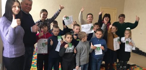 Інновації та партнерства: двомовний творчий простір для маленьких жителів Конотопщини (#Я маю право на розвиток)