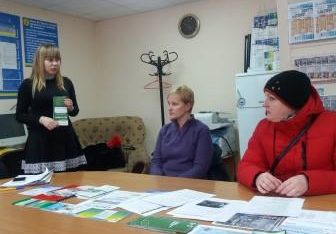 Про виборчі права говорили з  безробітними у Пирятині