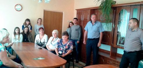 Спільна нарада