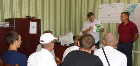 Правове становище засудженого у суспільстві