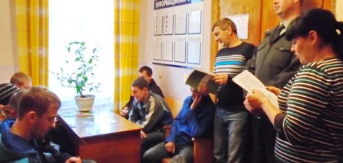 Зловживання спиртними, наркотичними засобами, наслідки та відповідальність за порушення чинного законодавства