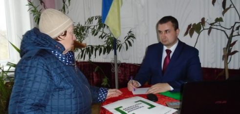 Консультування з правових питань у смт. Кириківка