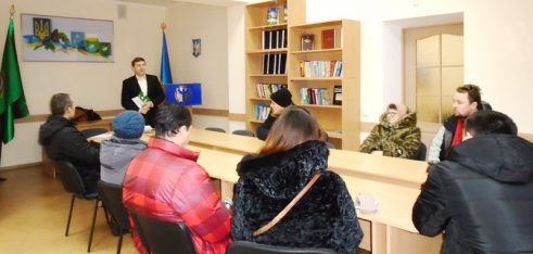 Реалізація та захист прав людини