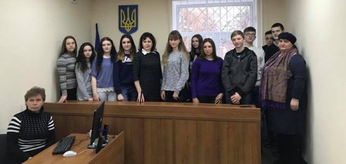 В Охтирці стартувала програма «Молодіжна програма з  прав людини»