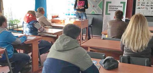 Про зміни у законодавстві, що спрямовані на боротьбу з порушенням ПДР