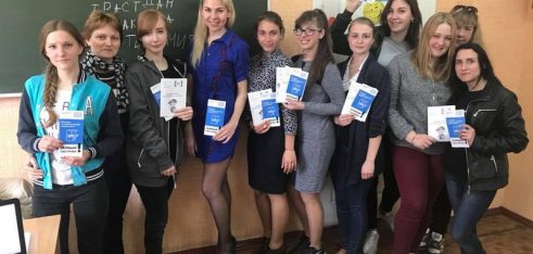 В Охтирці дискутували про права дитини