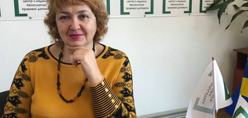 Завдяки професіоналізму адвоката системи безоплатної правової допомоги визнано незаконною бездіяльність слідчого