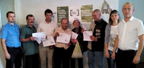 Правопросвітництво для представників районного сектору кримінально-виконавчої інспекції