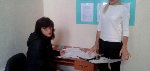 Реєстрація громадських формувань в  Охтирському місцевому центрі