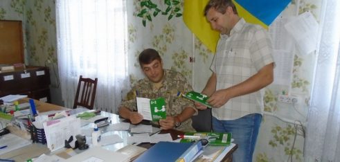 Обмін досвідом щодо надання статусу учасника АТО в Лебедині