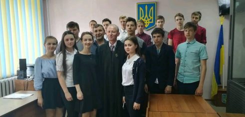 Лебединський районний суд відчинив свої двері для учнівської молоді