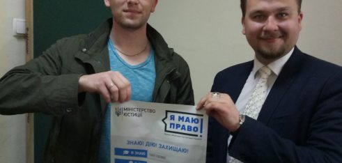 Зустріч зі студентами Національного технічного університету України «Київський політехнічний інститут імені Ігоря Сікорського»