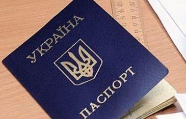 Закарпатські адвокати допомогли відновити особам втрачені документи