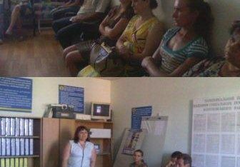 Презентація бюро правової допомоги в Котелевському районі