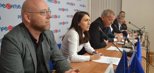 У Львові відбулась презентація інформаційних буклетів «Захистимо Ваші права спільними зусиллями» за участі чотирьох державних структур