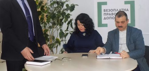 Підсумки діяльності за 2017-й рік презентували в Регіональному центрі