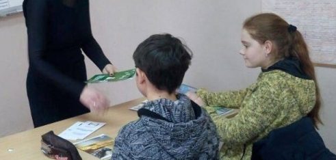 Обізнаний – значить захищений