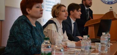 Участь у науково-практичному семінарі «ЦПК України: новели та практика застосування»