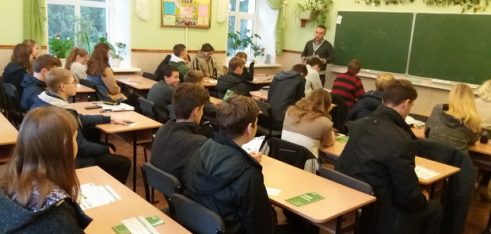 У Глухові провели лекцію ««Моя майбутня професія – юрист»