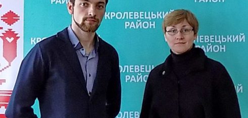 Посадовцям та службовим особам Кролевеччини розповіли про протидію корупції