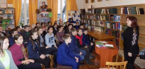 Правова експрес-гра «Подорож країнами Закону, Права та Моралі» для школярів смт. Вороніж Шосткинського району