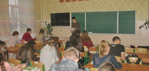 У Глухівській загальноосвітній школі №1 провели захід у рамках Всеукраїнського тижня права