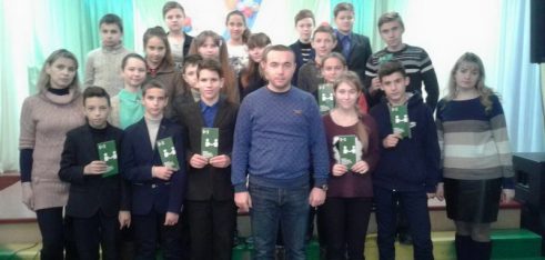 Адміністративна відповідальність неповнолітніх