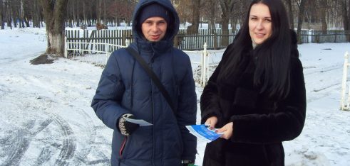 Вуличне інформування громадян про проект «Я МАЮ ПРАВО!»