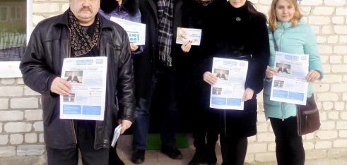 Правові консультації для сільського населення